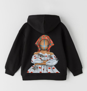 Hoodie SYVAK Berehynia Poppy, size 50, black (61330)